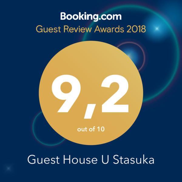 Guest House U Stasuka Vorohta Exterior foto